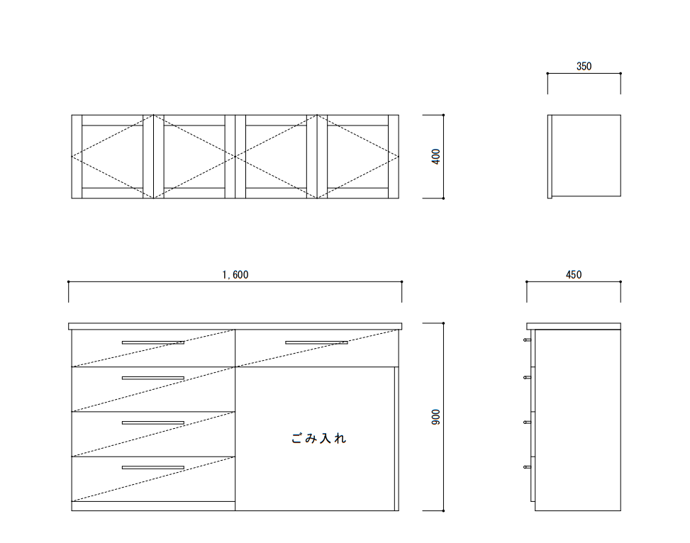 食器戸棚の制作例図面