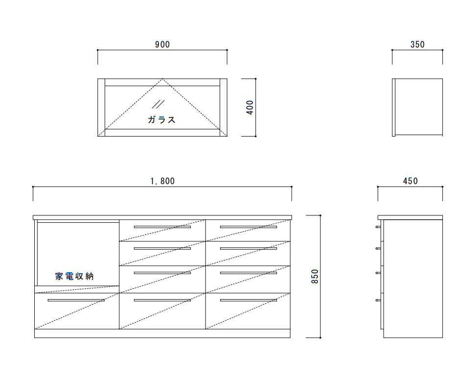 食器戸棚の制作例図面